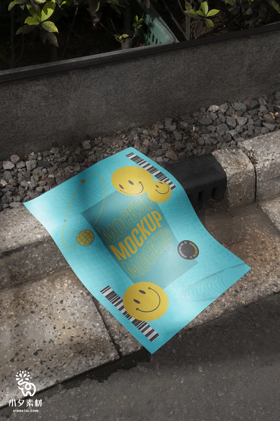 潮流街头混泥土艺术海报广告传单A4纸张vi展示PSD贴图设计样机【007】